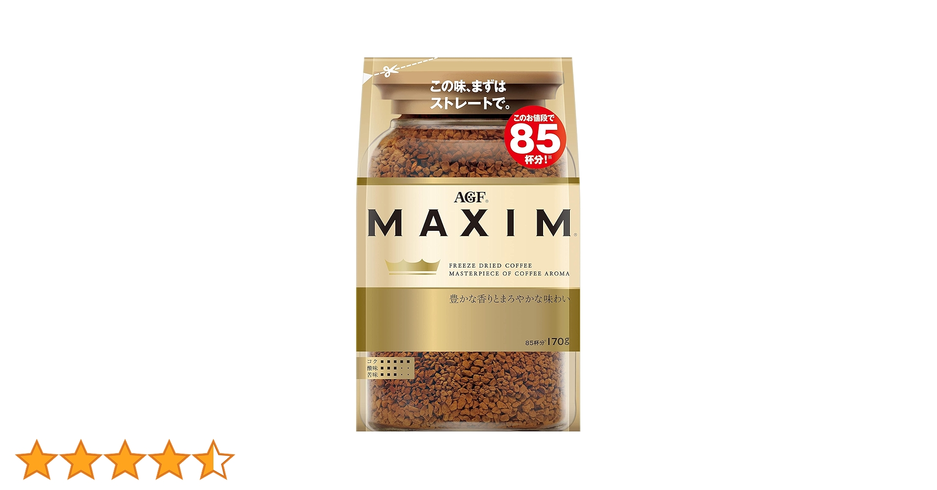 【専用出品】AGFインスタントコーヒー マキシム１０５g × ２０袋 Amazon.co.jp: AGF マキシム 袋 105g 【 インスタントコーヒー